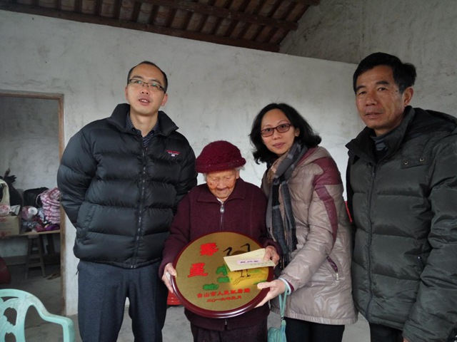 滾輪縮放,點擊查看大圖