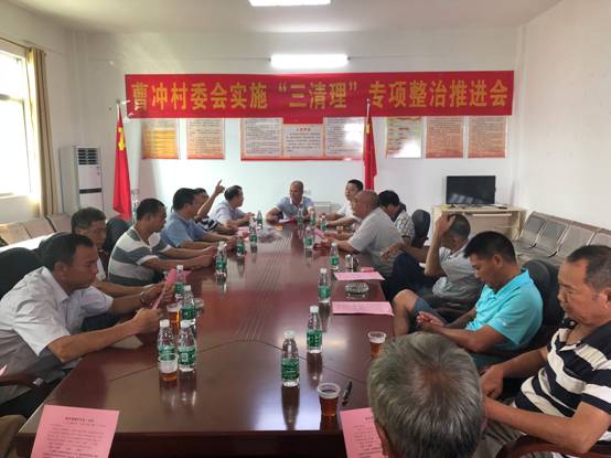 微信圖片_20180723115617