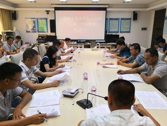 微信圖片_20180723113947