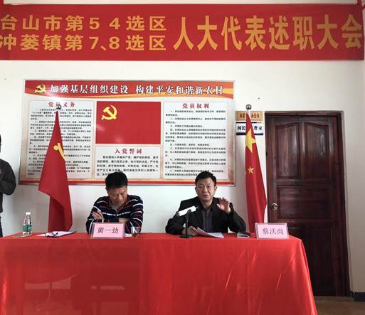 說明: IMG_0529(20180417-130552)