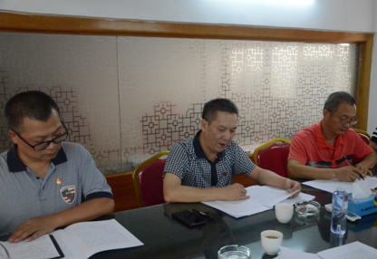 微信圖片_20180918144606