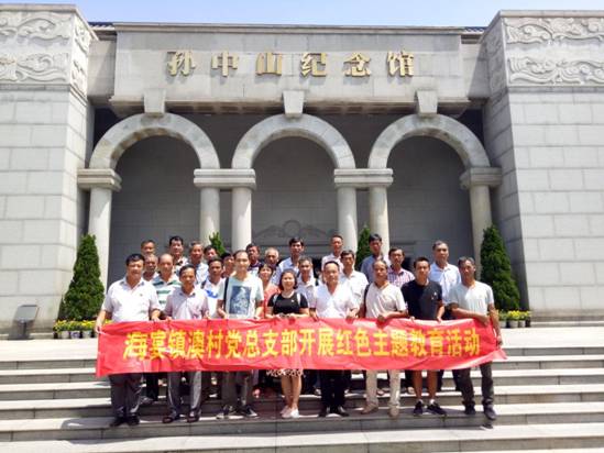 f2c19e77ec285a12c809abb939ccffb