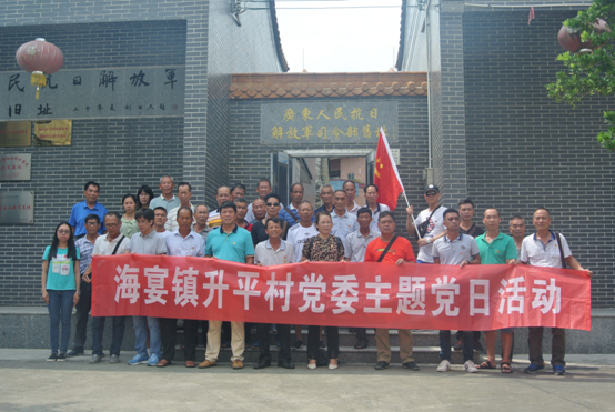 50a32d4b60b20bb3589e241ae0d1be0