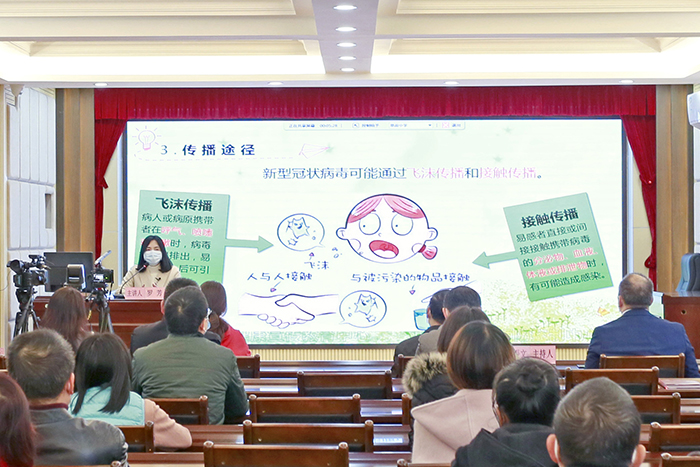 1_1 羅芳專家全景  拷貝.jpg