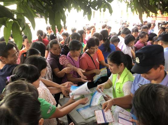 微信圖片_201910170900421