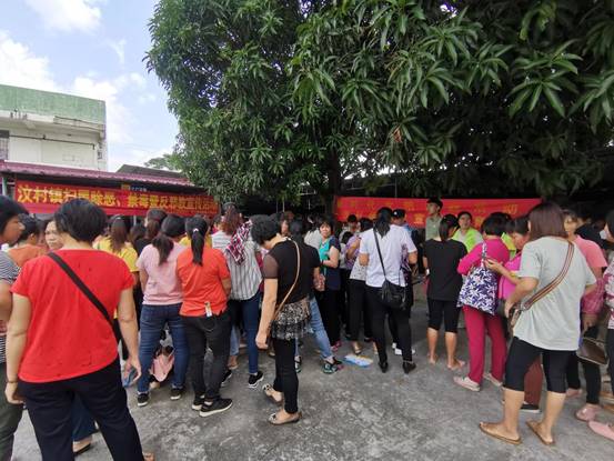 微信圖片_20191016162413