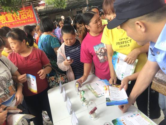 微信圖片_201910170900411