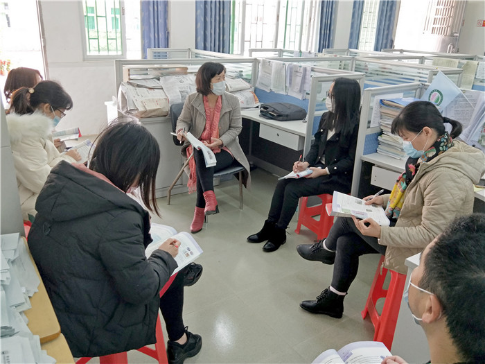 4_2集體備課 新寧中學(xué).jpg