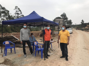 微信圖片_20200316 03.jpg