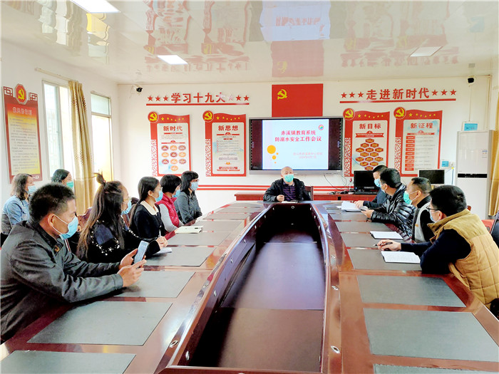 1_3 會議照片3.jpg