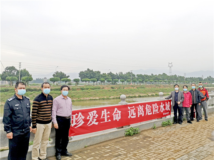 1_4 學業(yè)中學.jpg