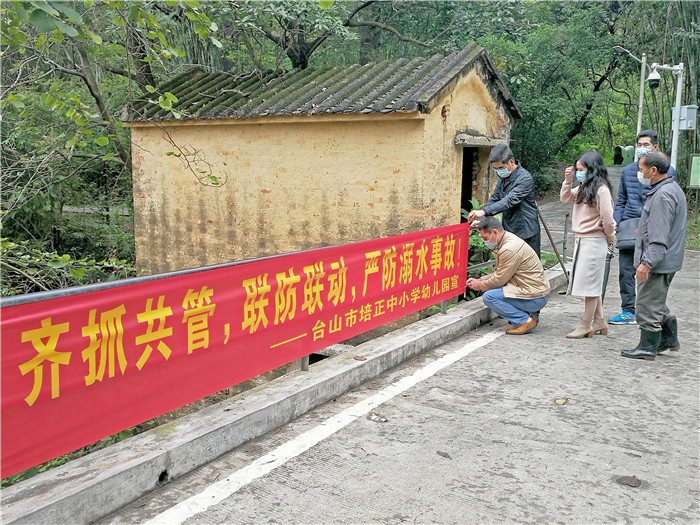 1_6 宣傳標語2.jpg