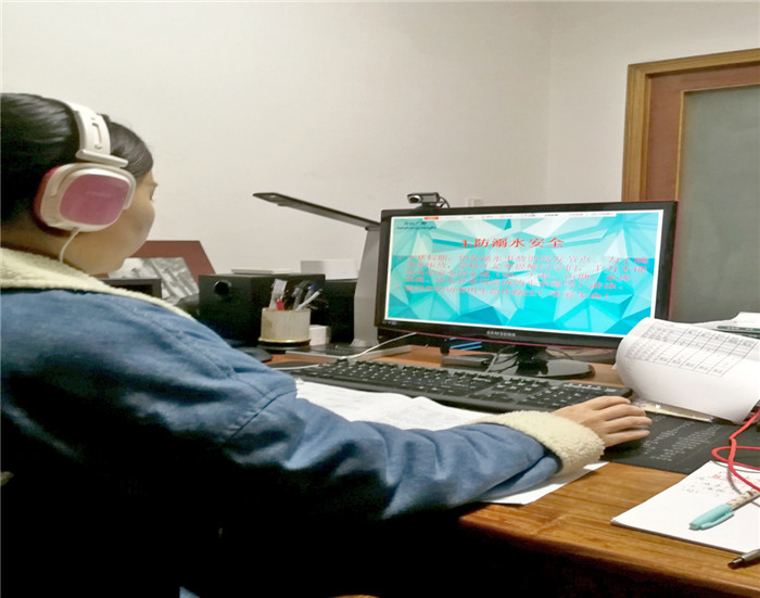 2_2 線上教育.jpg