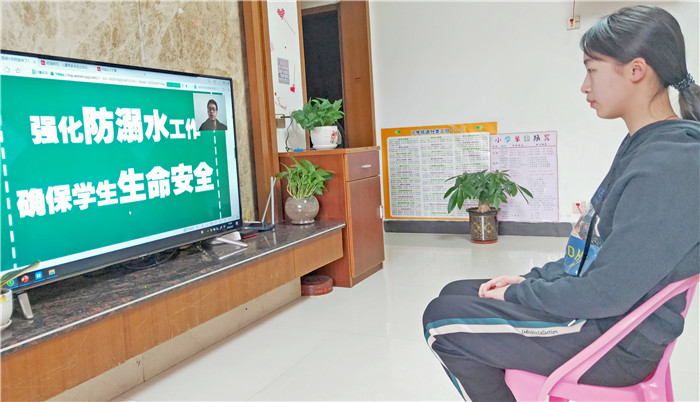 2_4 線上教育（學生相片1）.jpg