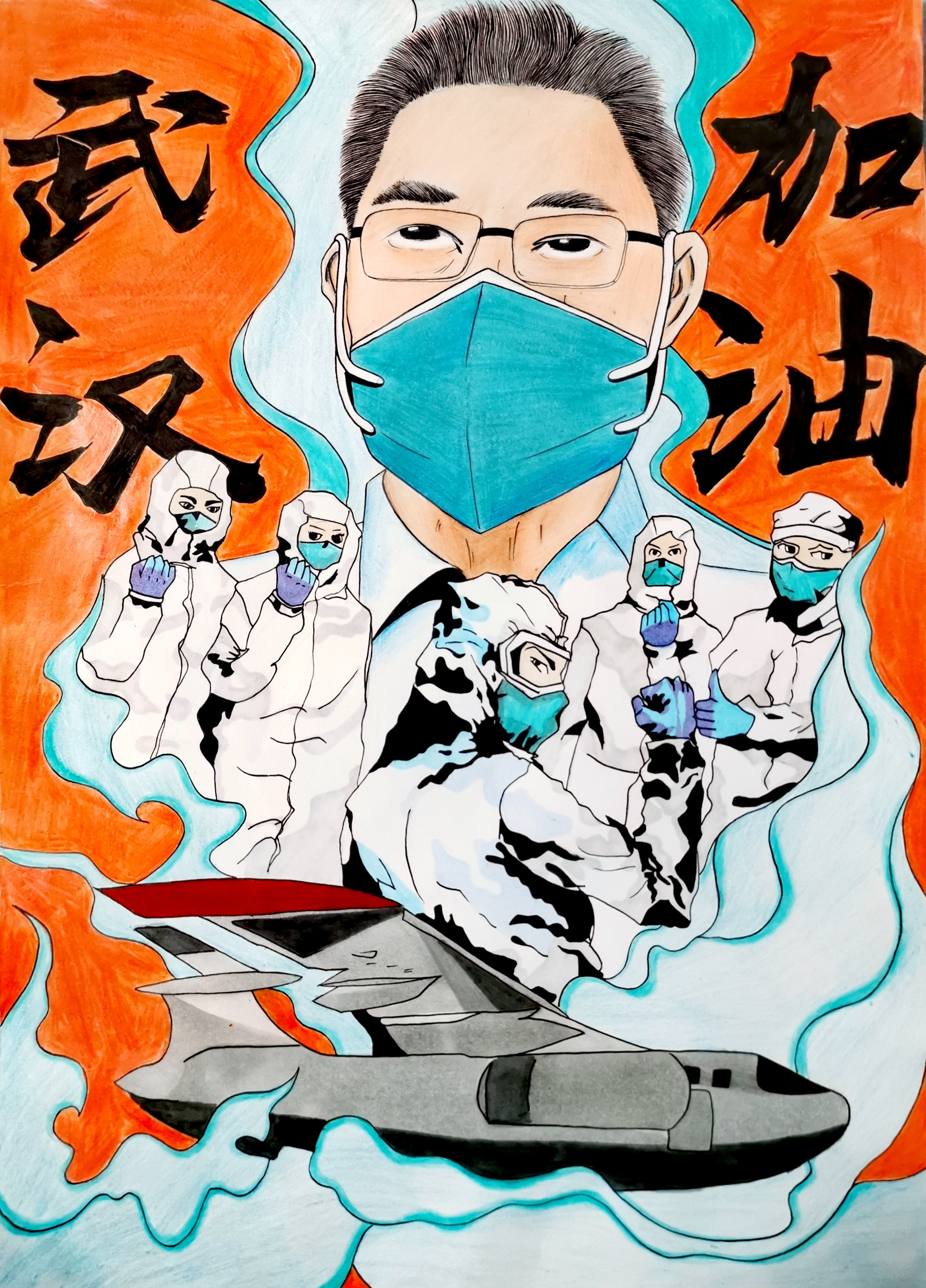 4《最美逆行者》曹俊杰 12歲.JPG