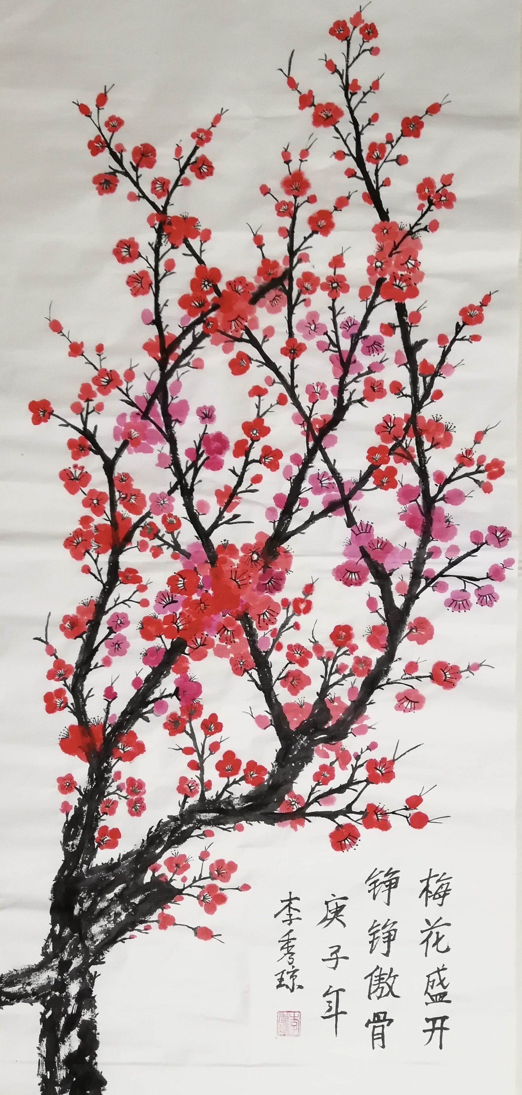 5《錚錚傲骨》國(guó)畫(huà) 李秀瓊.JPG