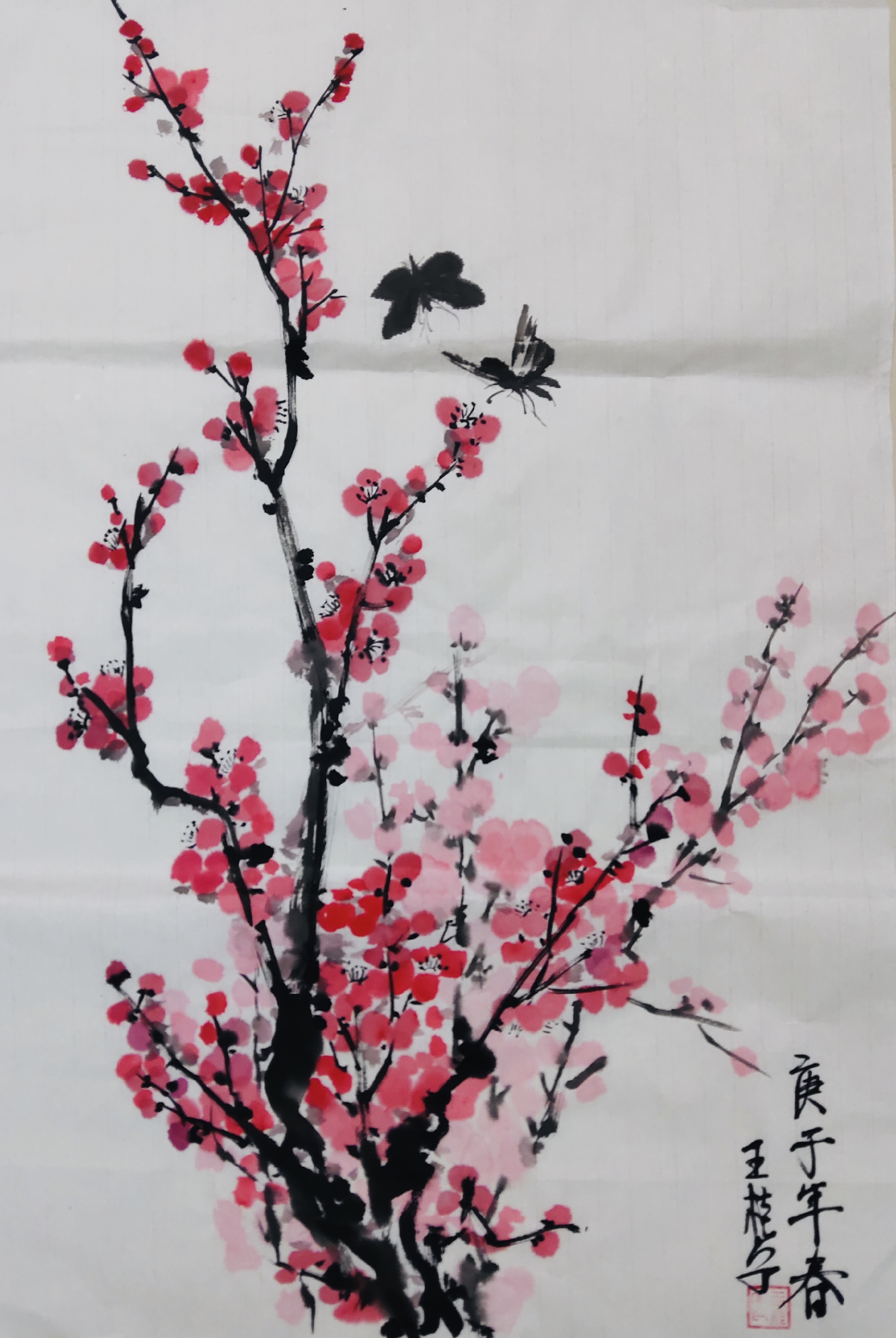 7《梅花》國(guó)畫(huà) 王桂寧.JPG