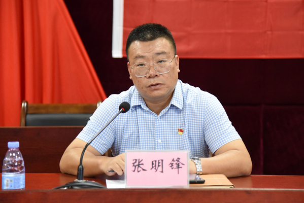 01-1鎮(zhèn)委書記授課 (3).jpg