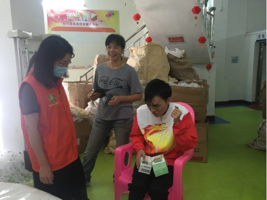 2020.9.30臺山市殘聯中秋慰問殘疾人活動210.png
