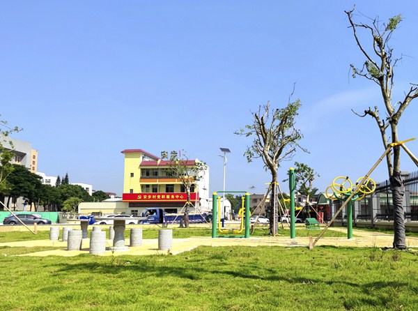 安步公園 副本2_副本.jpg