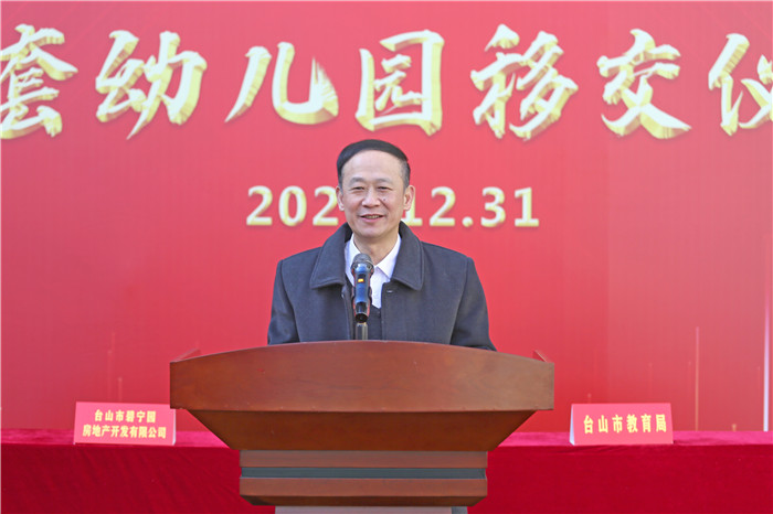 吳振文 拷貝.jpg