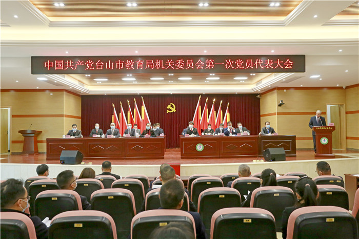 2_1_1 黨建工作方面 換屆.jpg