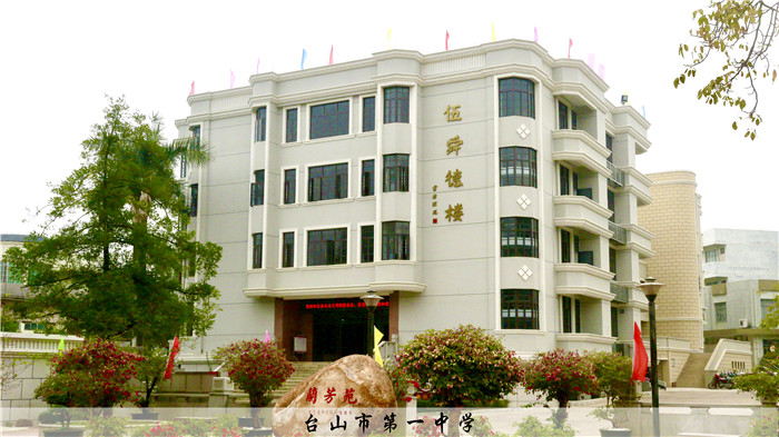 2_2_3學位供給方面 一中2.jpg