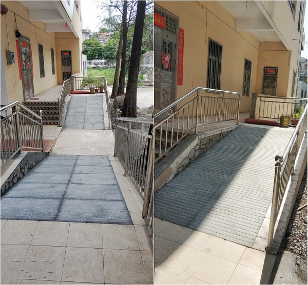 我為群眾辦實事廣海鎮敬老院增設防滑無障礙通道2 施工后.jpg