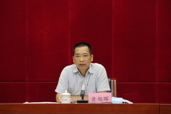 我市召開河長制湖長制工作會議787.png