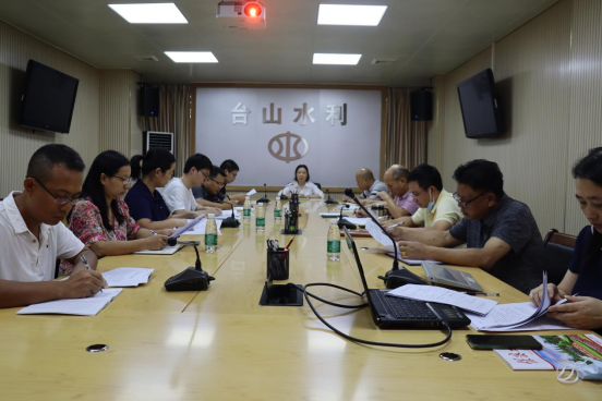 水利局開展保密專題學習培訓2021338.png
