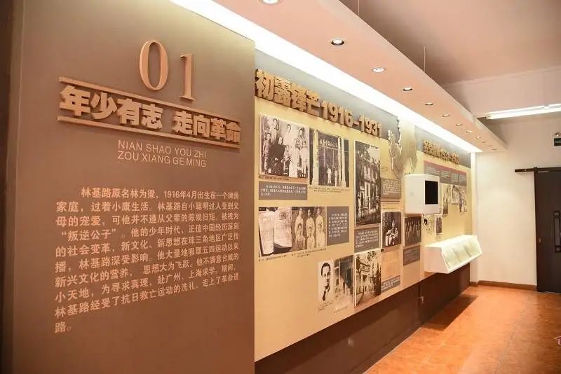 1634807420665423.jpg?x-oss-process=style/w10 圖片