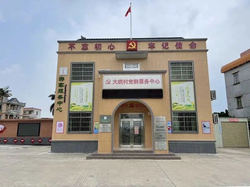 1634807471902158.jpg?x-oss-process=style/w10 圖片