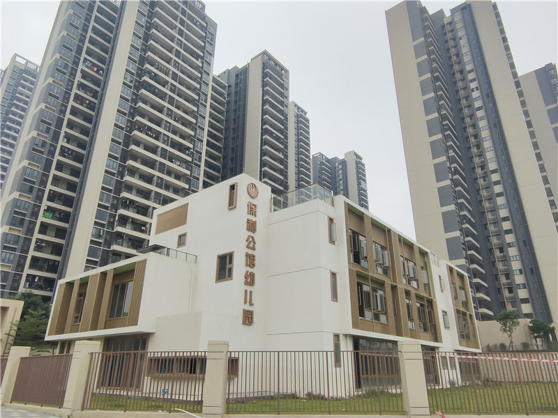 1 保利公館幼兒園1.jpg