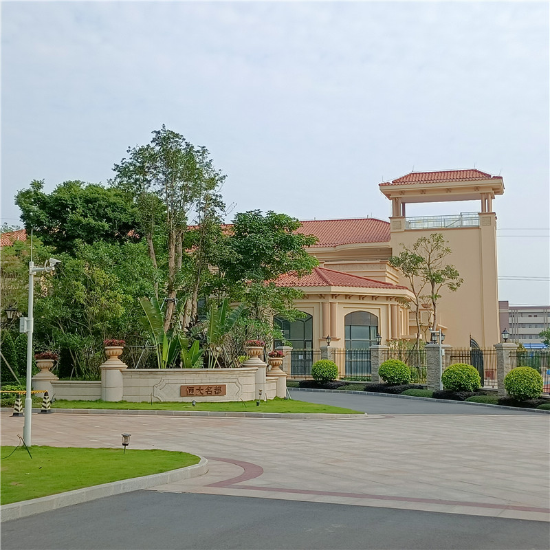 2 恒大名都幼兒園1.jpg