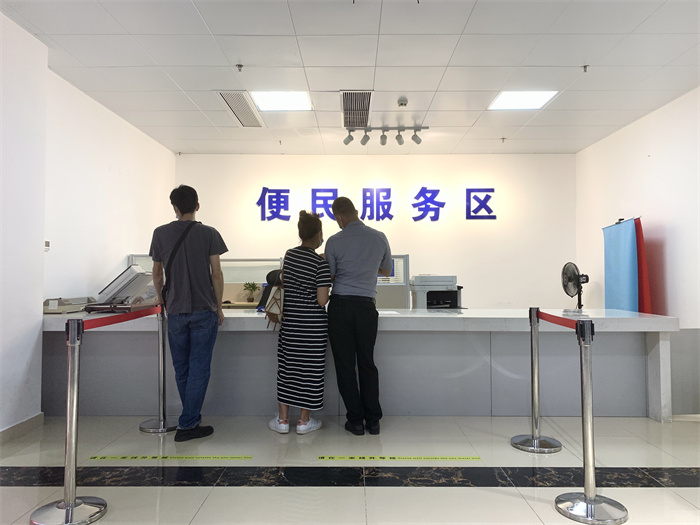 便民服務區.jpg
