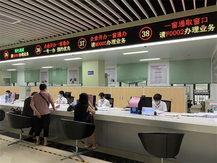 企業開辦一窗通辦、一窗通取窗口.jpg