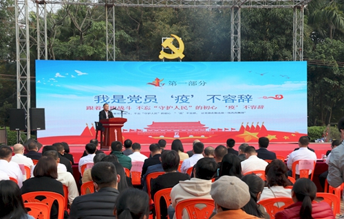 20201225 寧城民聲匯 啟動儀式 (11)_副本_副本.jpg