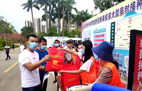 20210627 新寧體育館接種點臺城志愿者_副本_副本.jpg