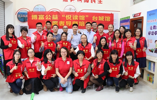 臺城街道成立志愿者導師隊伍_副本.jpg