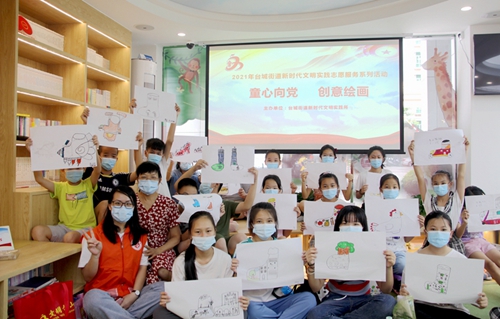 童心向黨 創意繪畫活動_副本_副本.jpg
