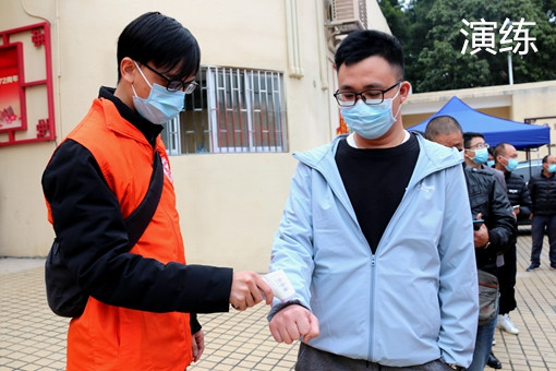 IMG_7089_副本 第一步，測量體溫_副本_副本.jpg