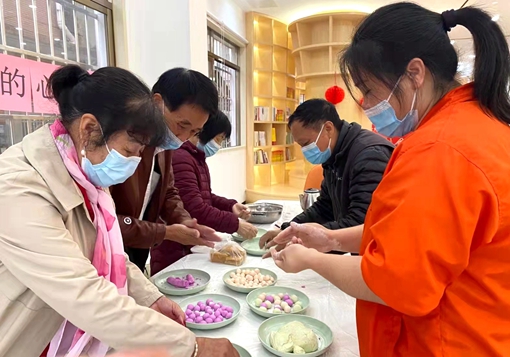 城西樂家園 搓湯圓_副本.jpg