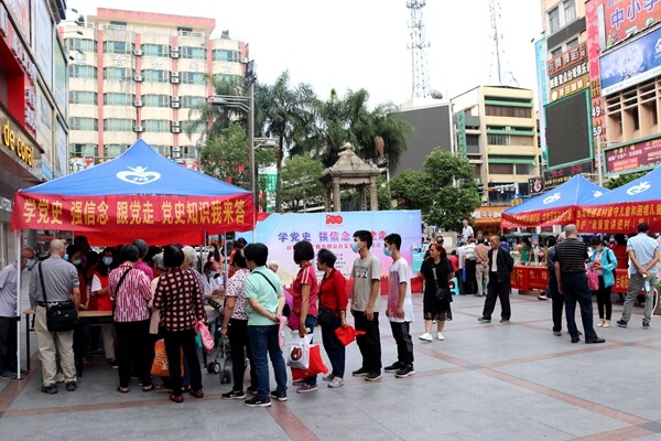 20220107 “團”聚青年，青春向黨：臺城街道團工委2021年度工作回顧_3