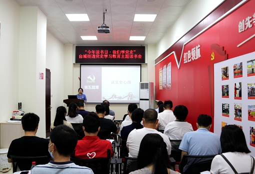 20210423 讀書日活動IMG_3823_副本.jpg