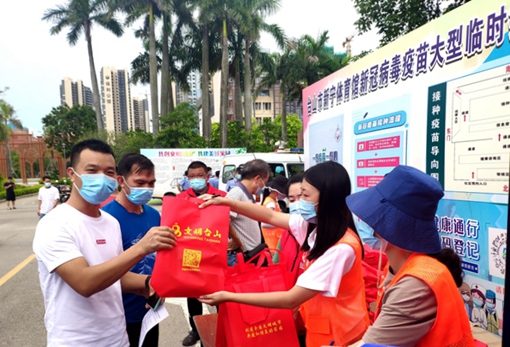 20210627 新寧體育館接種點臺城志愿者_副本_副本.jpg