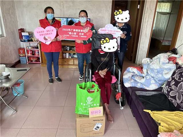 廣海鎮開展2022年新春慰問“微心愿”活動3.jpg