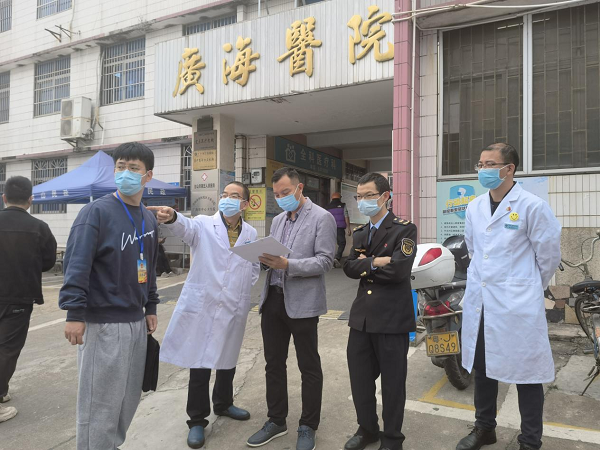 廣海鎮開展春節前防疫、安全生產檢查1.png
