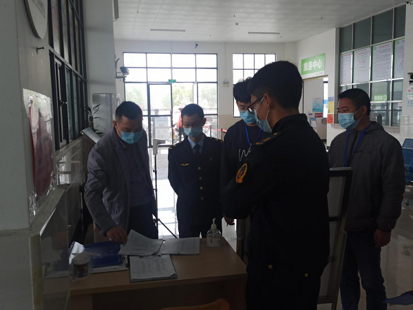 廣海鎮開展春節前防疫、安全生產檢查2.png