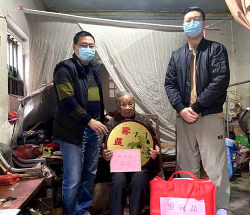 慰問百歲老人 橋湖溫轉優(1)_副本.jpg