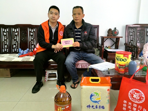 退役軍人 IMG_20220128_162923_副本.jpg